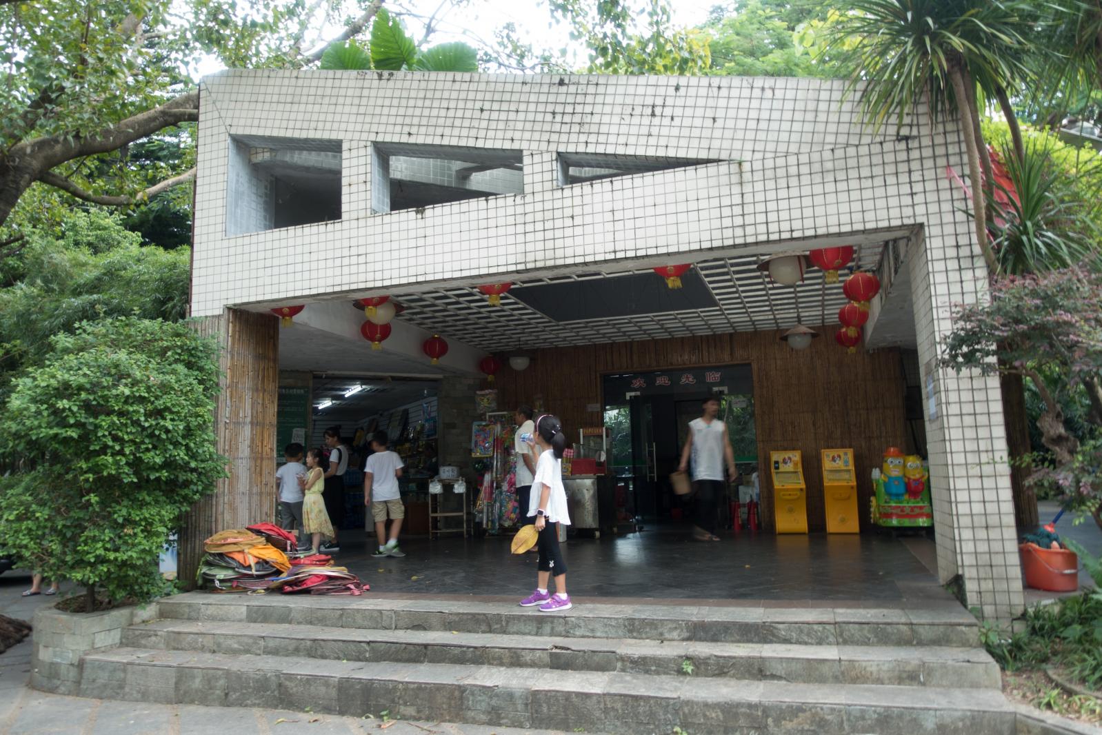 东湖公园钓鱼区