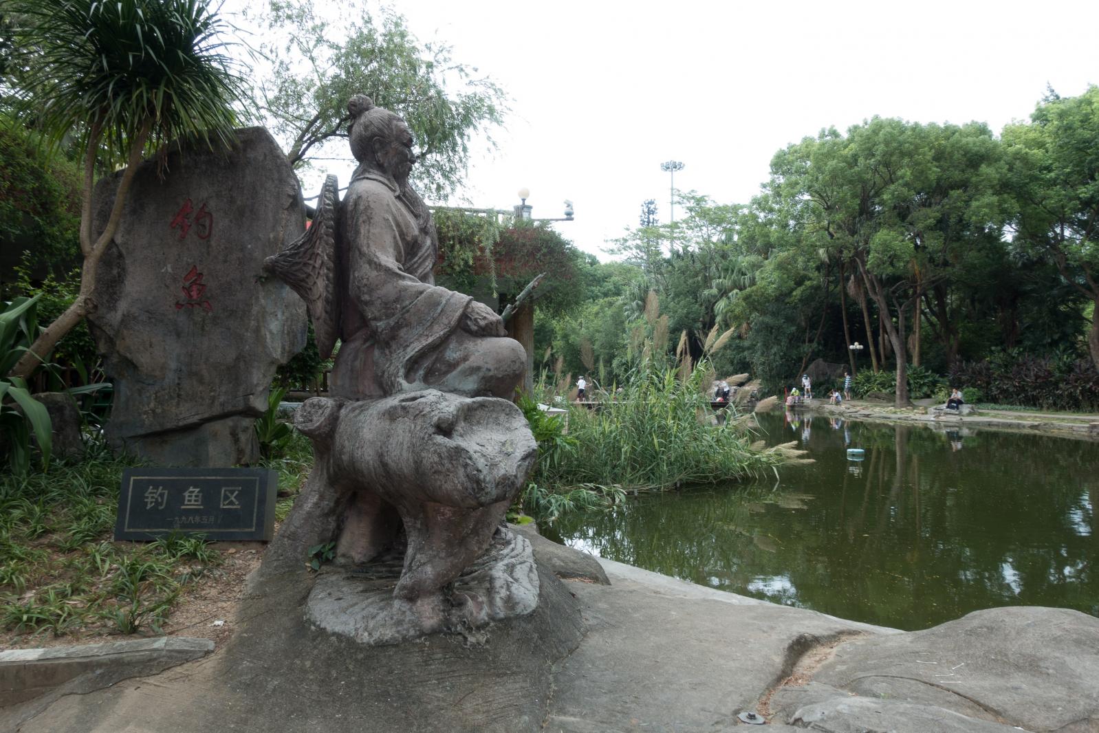 东湖公园钓鱼区