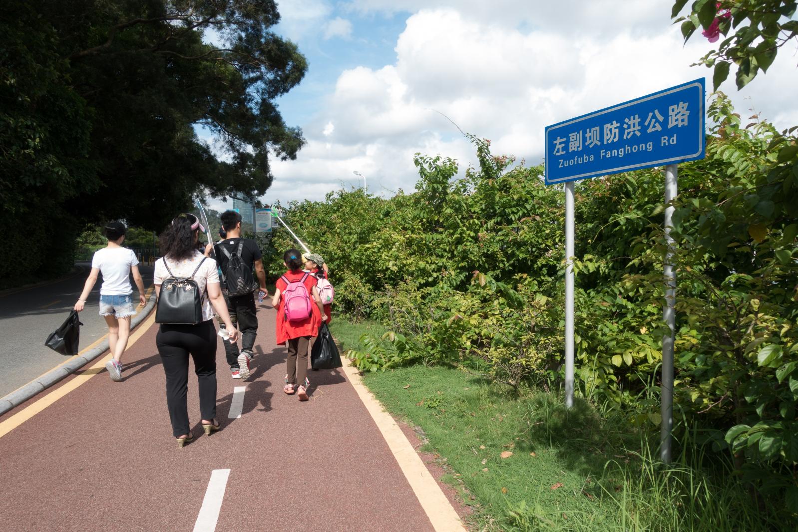 东湖绿道