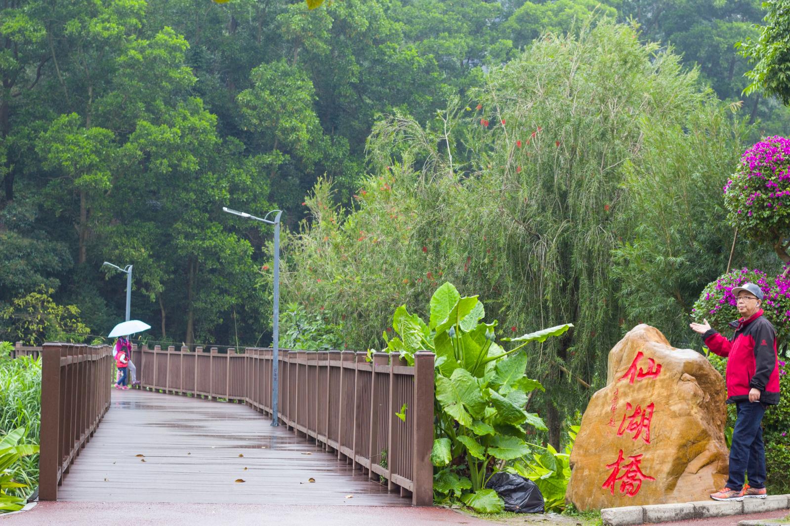 东湖绿道
