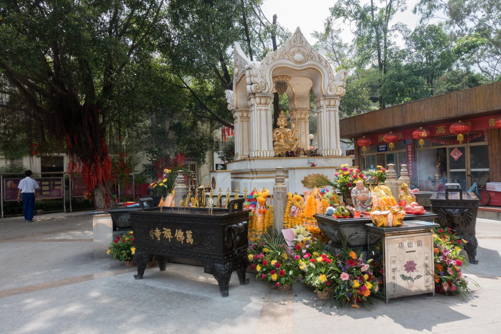 深圳万佛禅寺