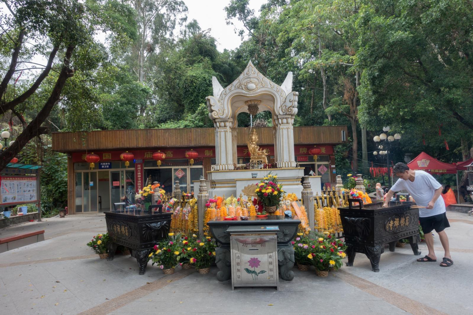 深圳万佛禅寺