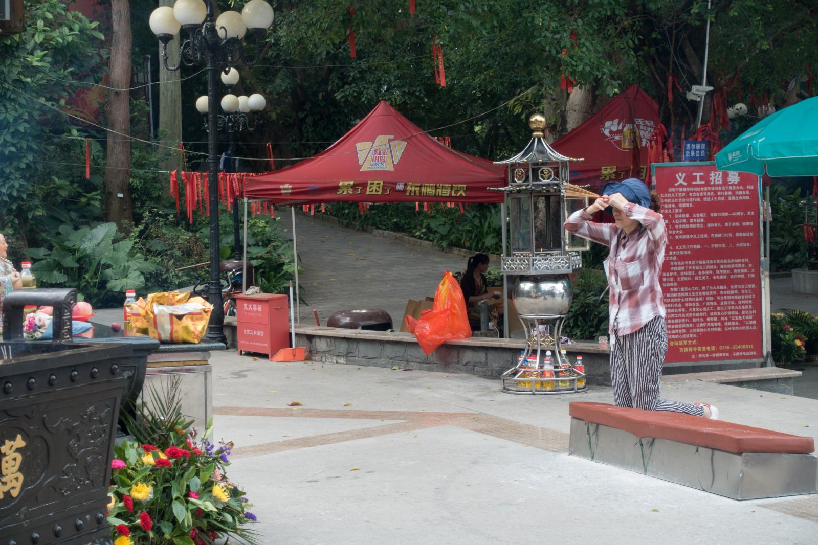 深圳万佛禅寺