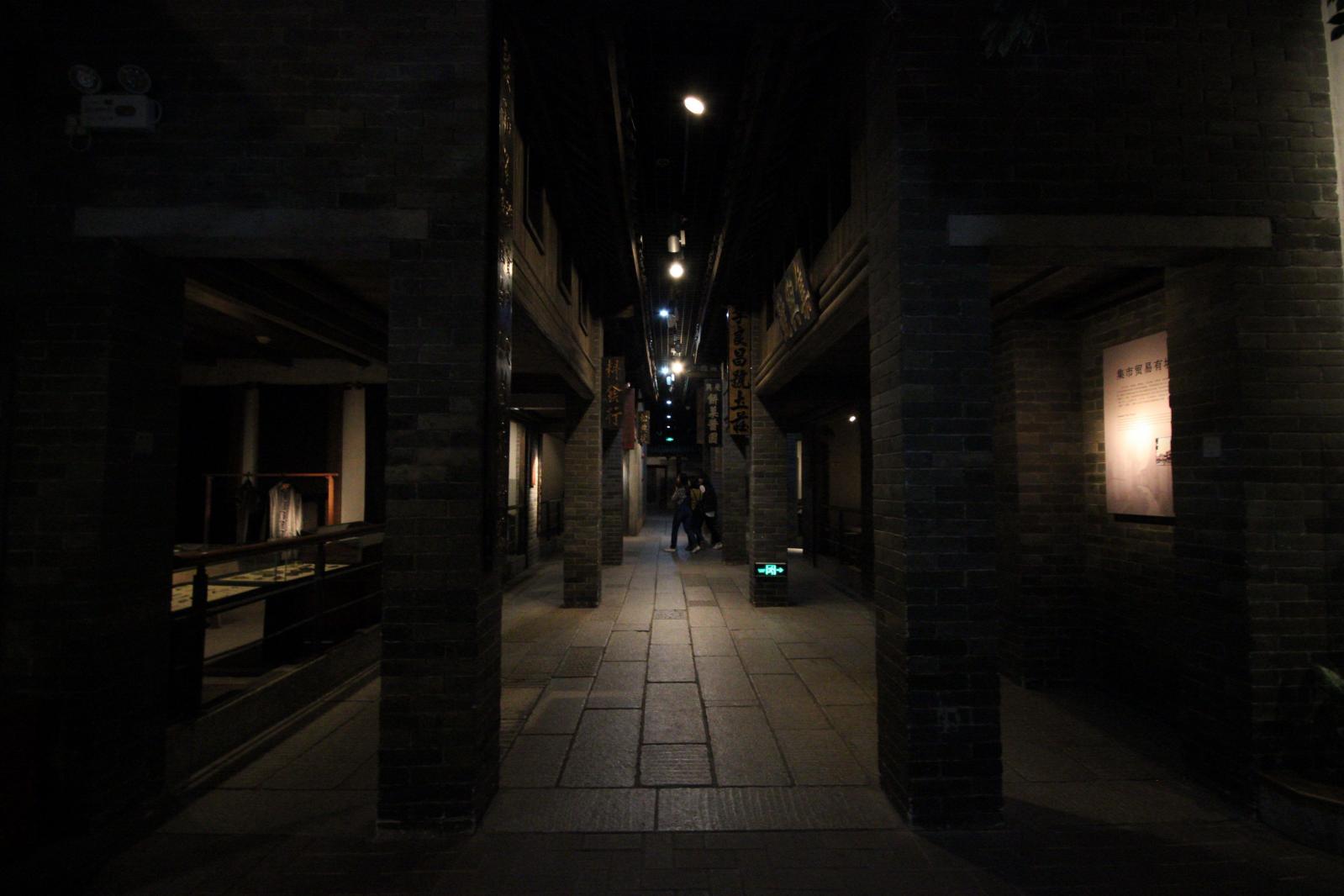 深圳博物馆