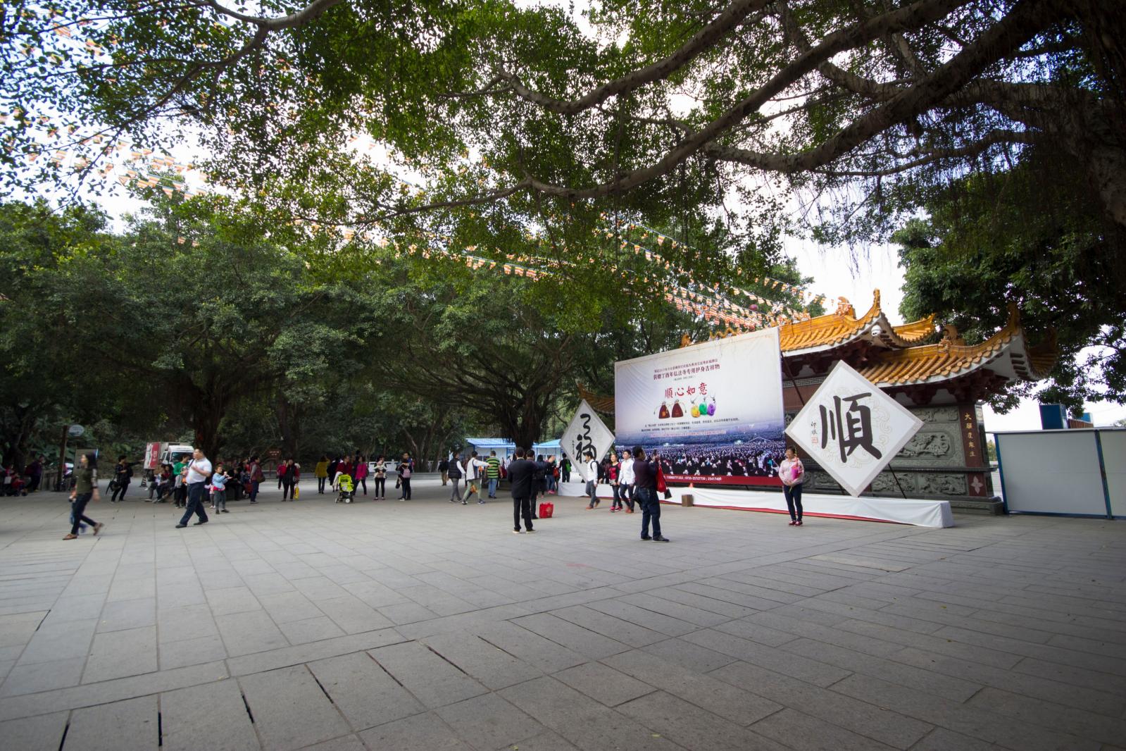 弘法寺