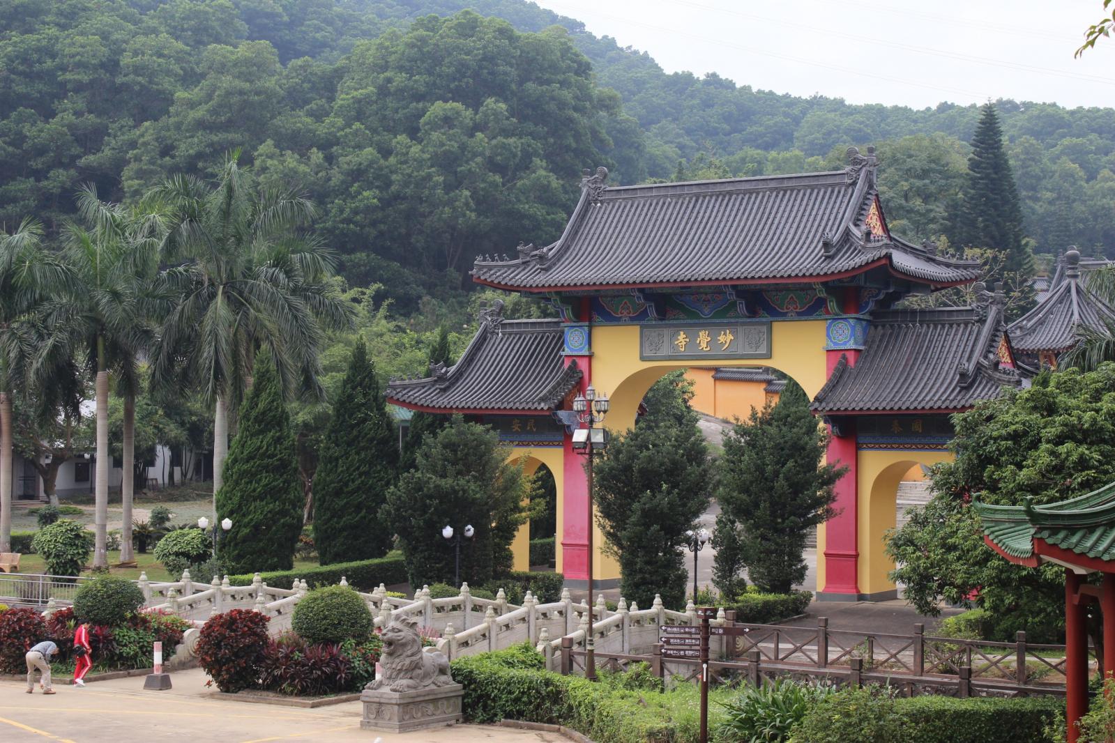 龙岗园山风景区妙觉寺