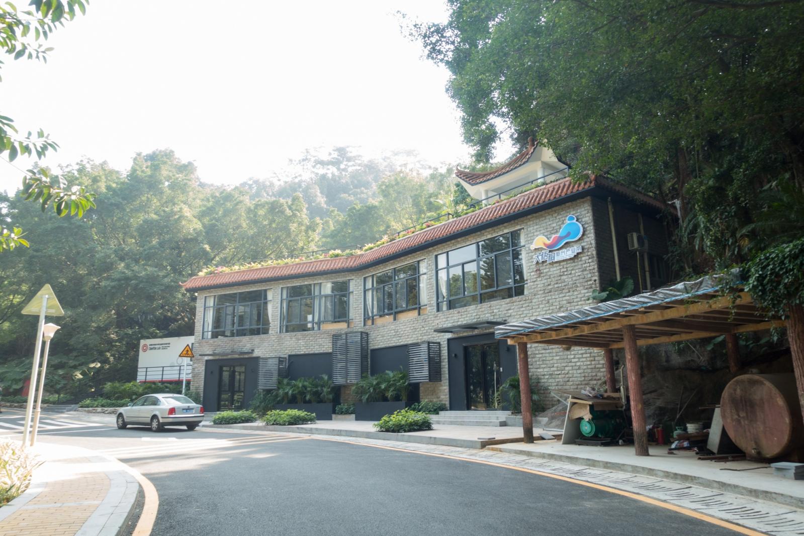 银湖度假村