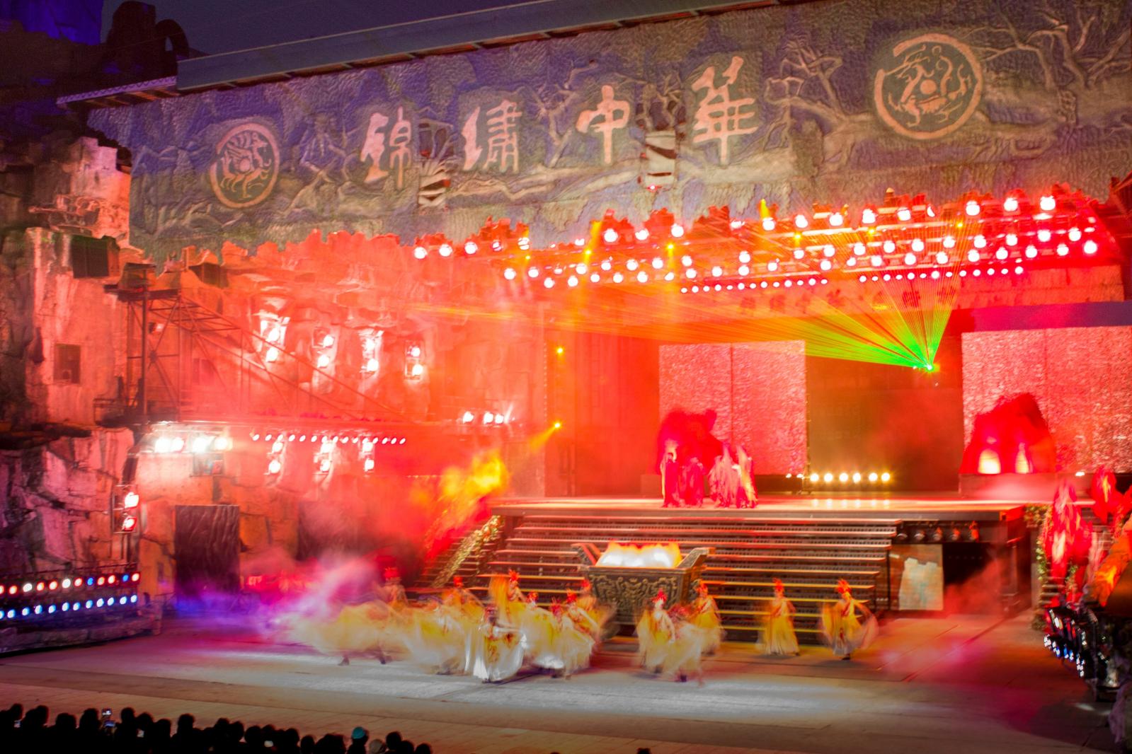 锦乡中华民俗文化村演出