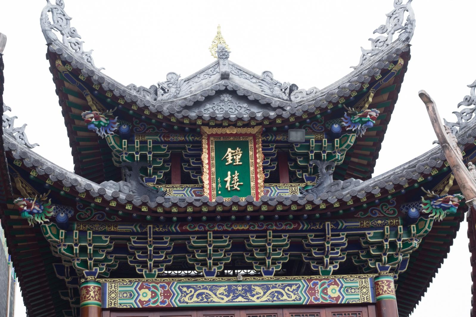 大鹏东山寺
