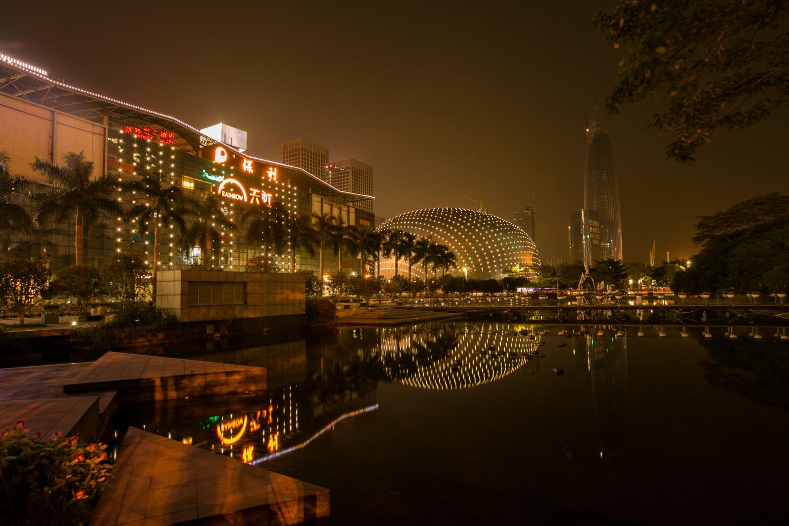 深圳保利剧院