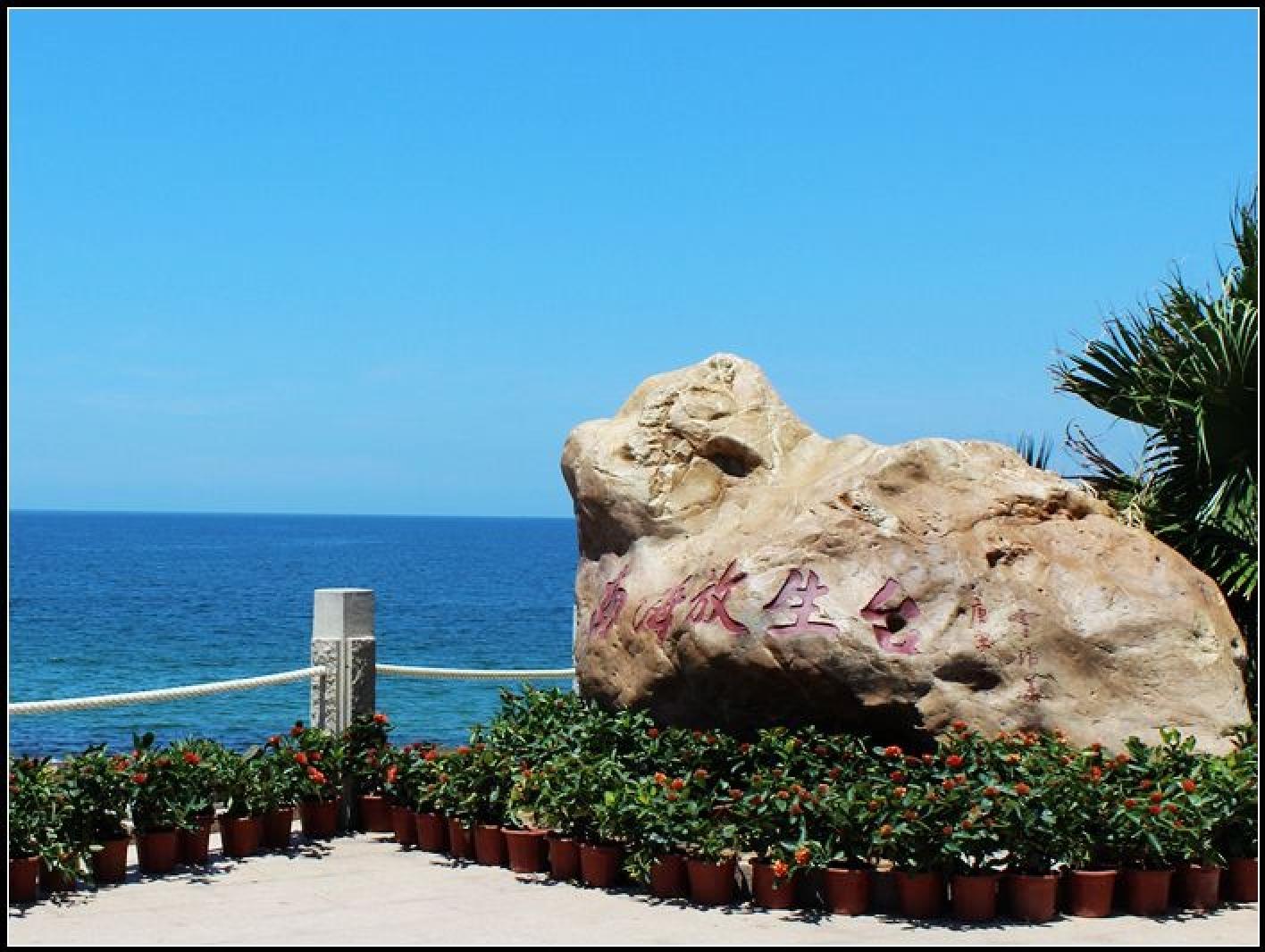 阳江海陵岛