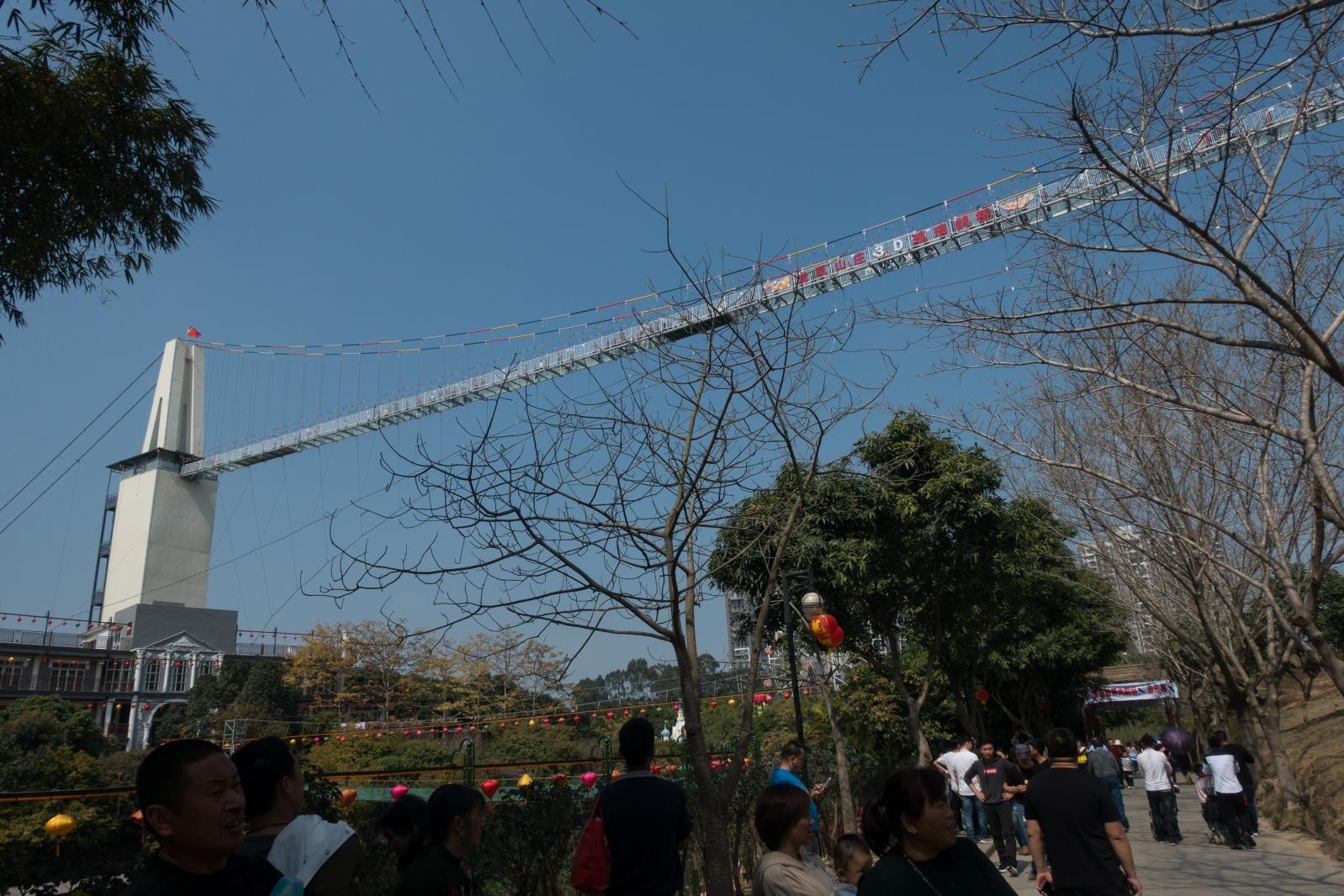 2019龙凤山庄影视度假村_旅游攻略_门票_地址_游记点评,东莞旅游玩乐推荐 - 去哪儿攻略社区