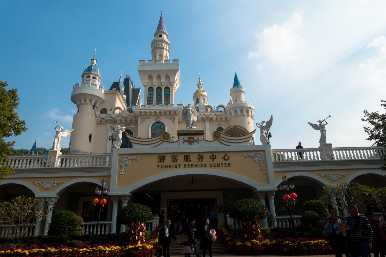 东莞凤岗龙凤山庄