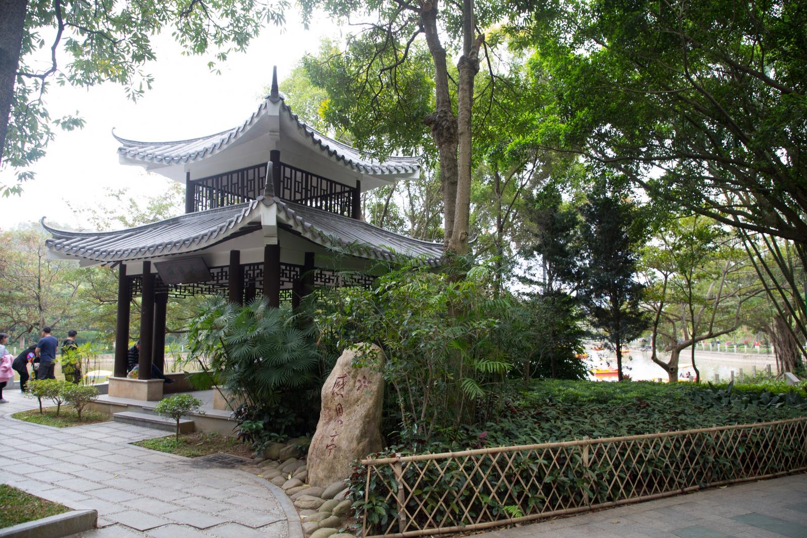 笔架山公园