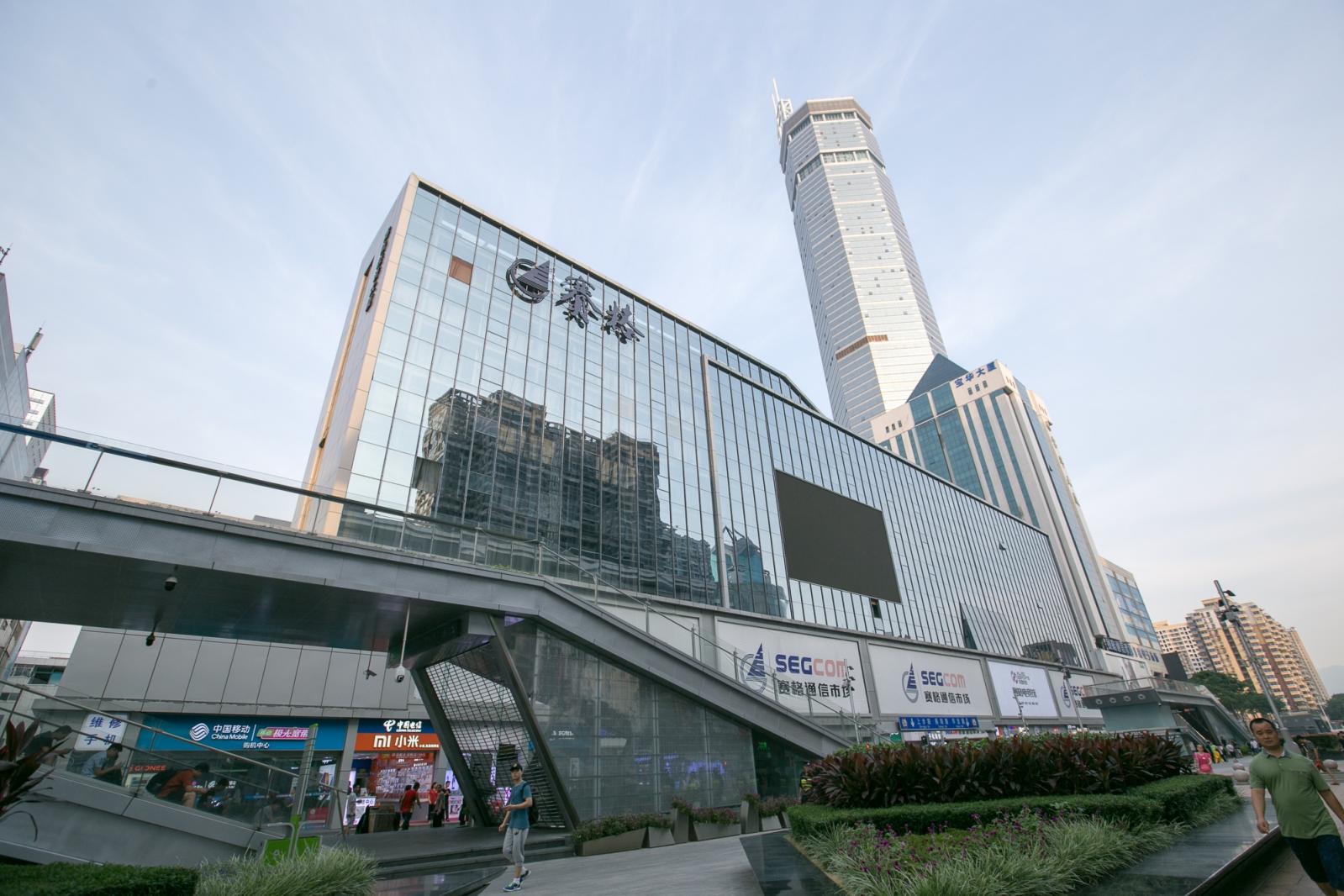 华强北赛格广场