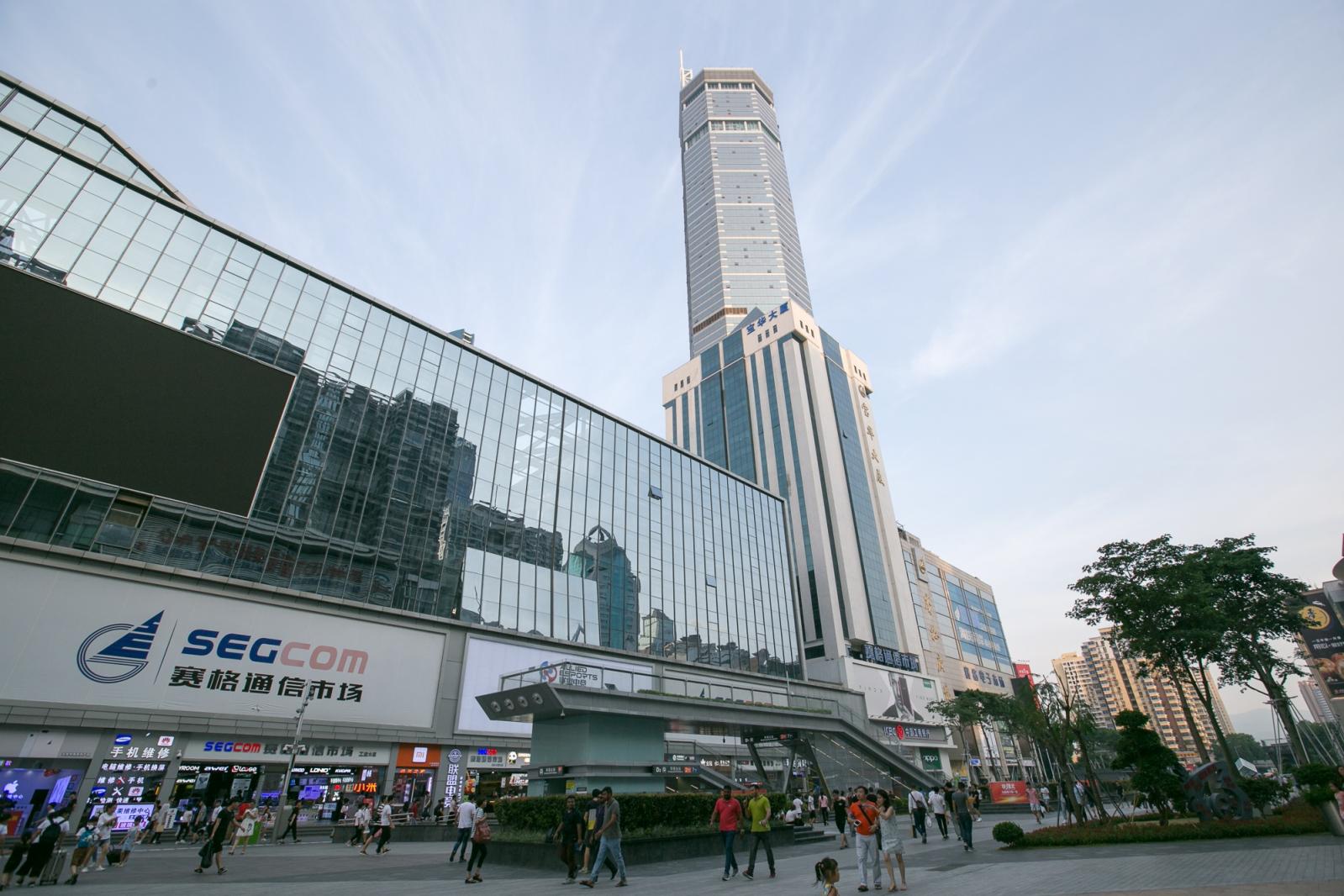 华强北赛格广场