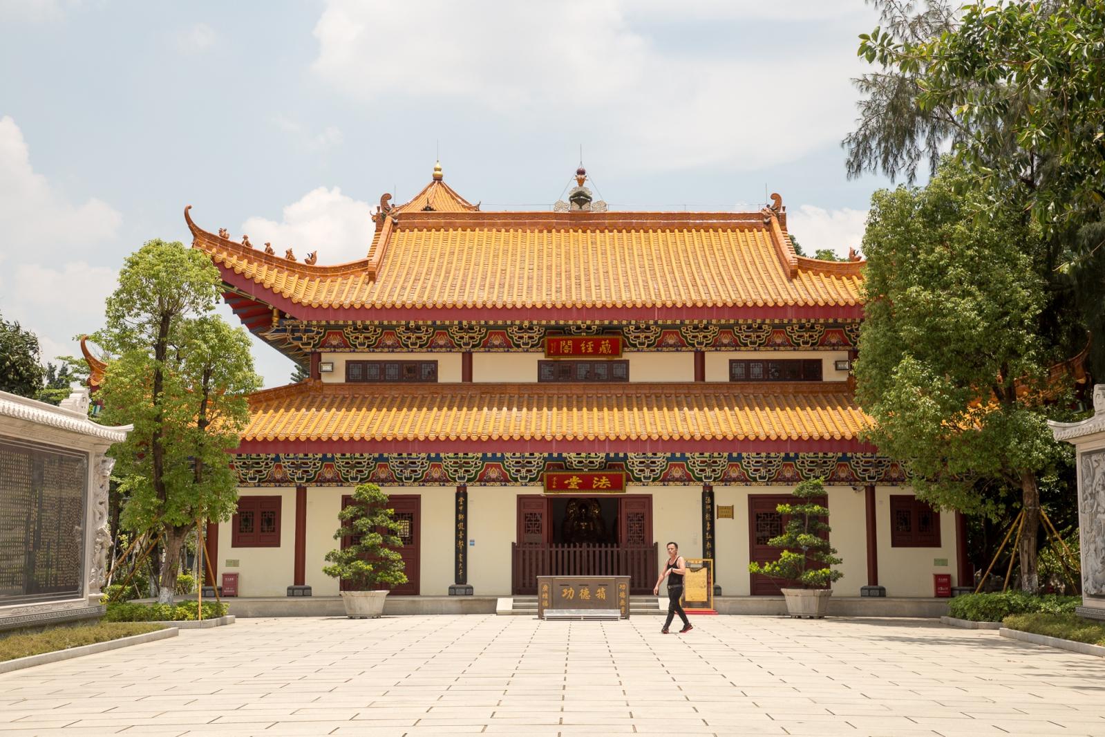 龙岗龙园