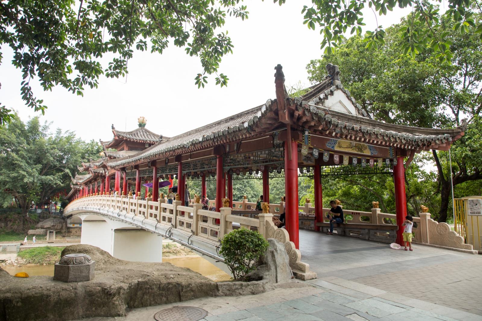 龙岗龙园