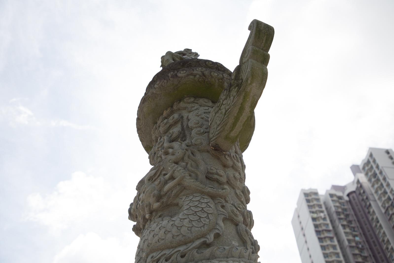 香港黄大仙
