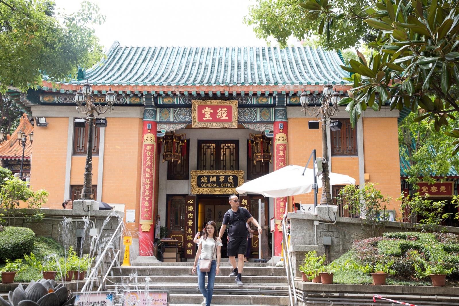 香港黄大仙