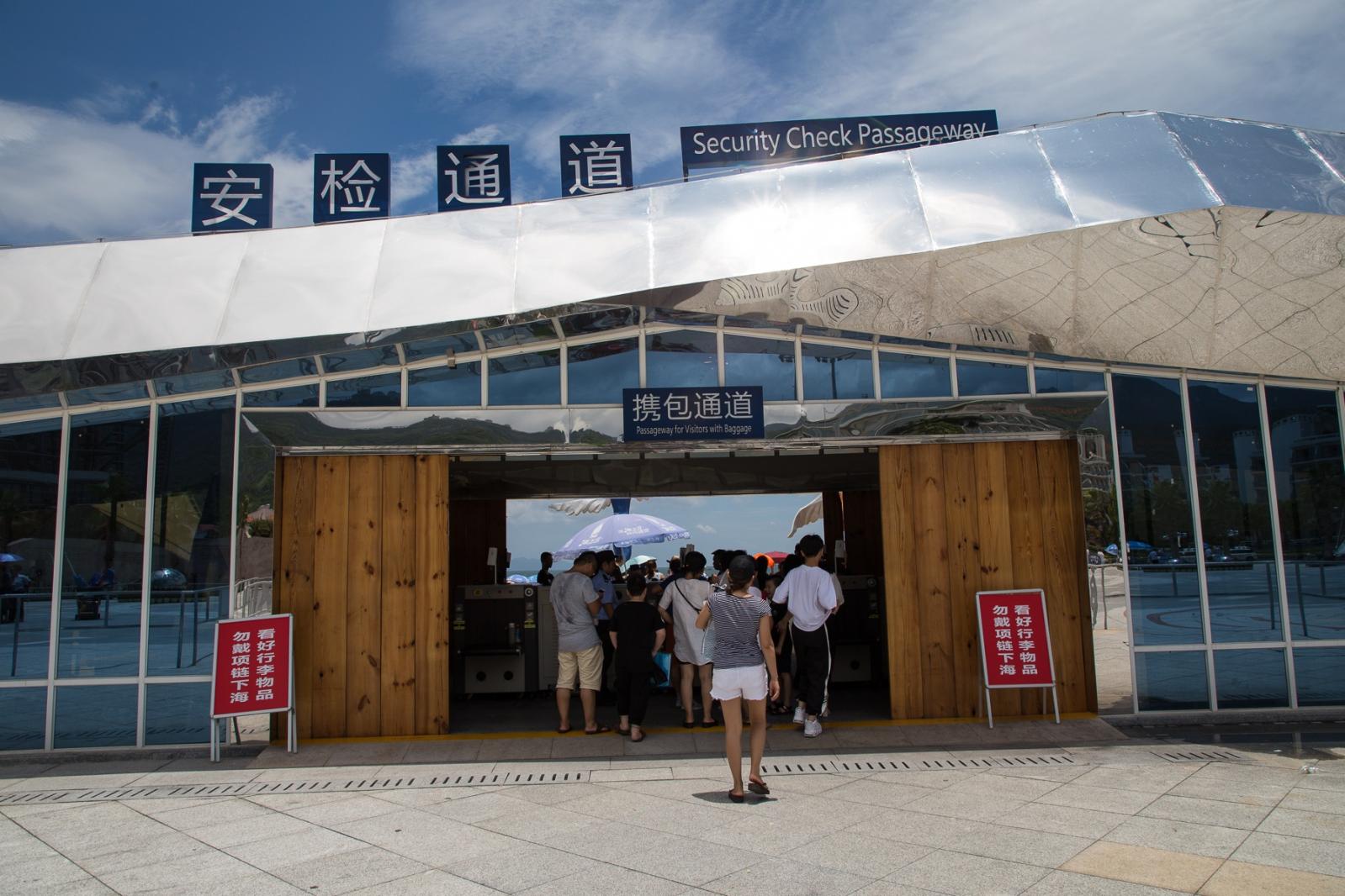 2018年大梅沙