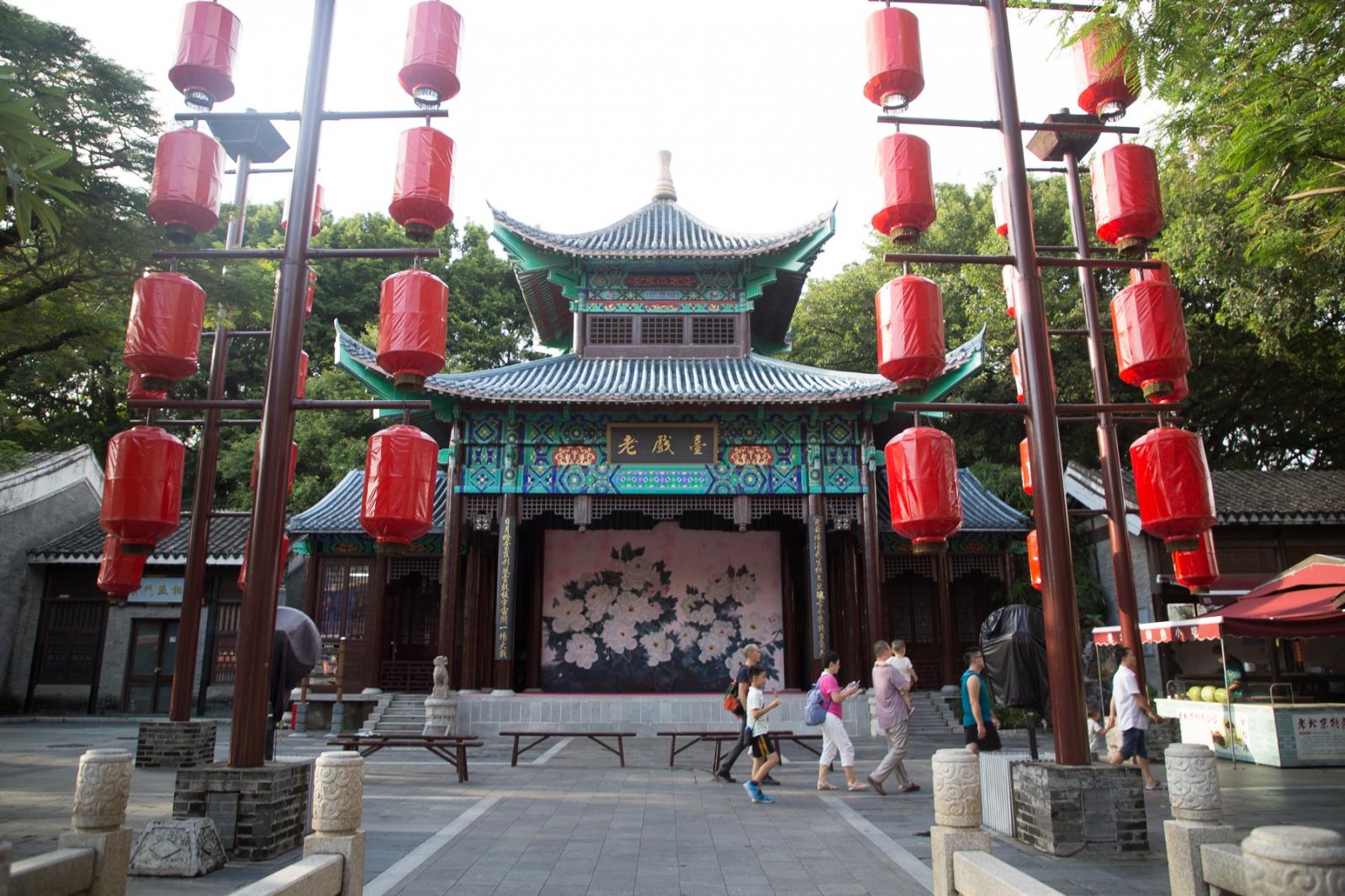 锦绣中华