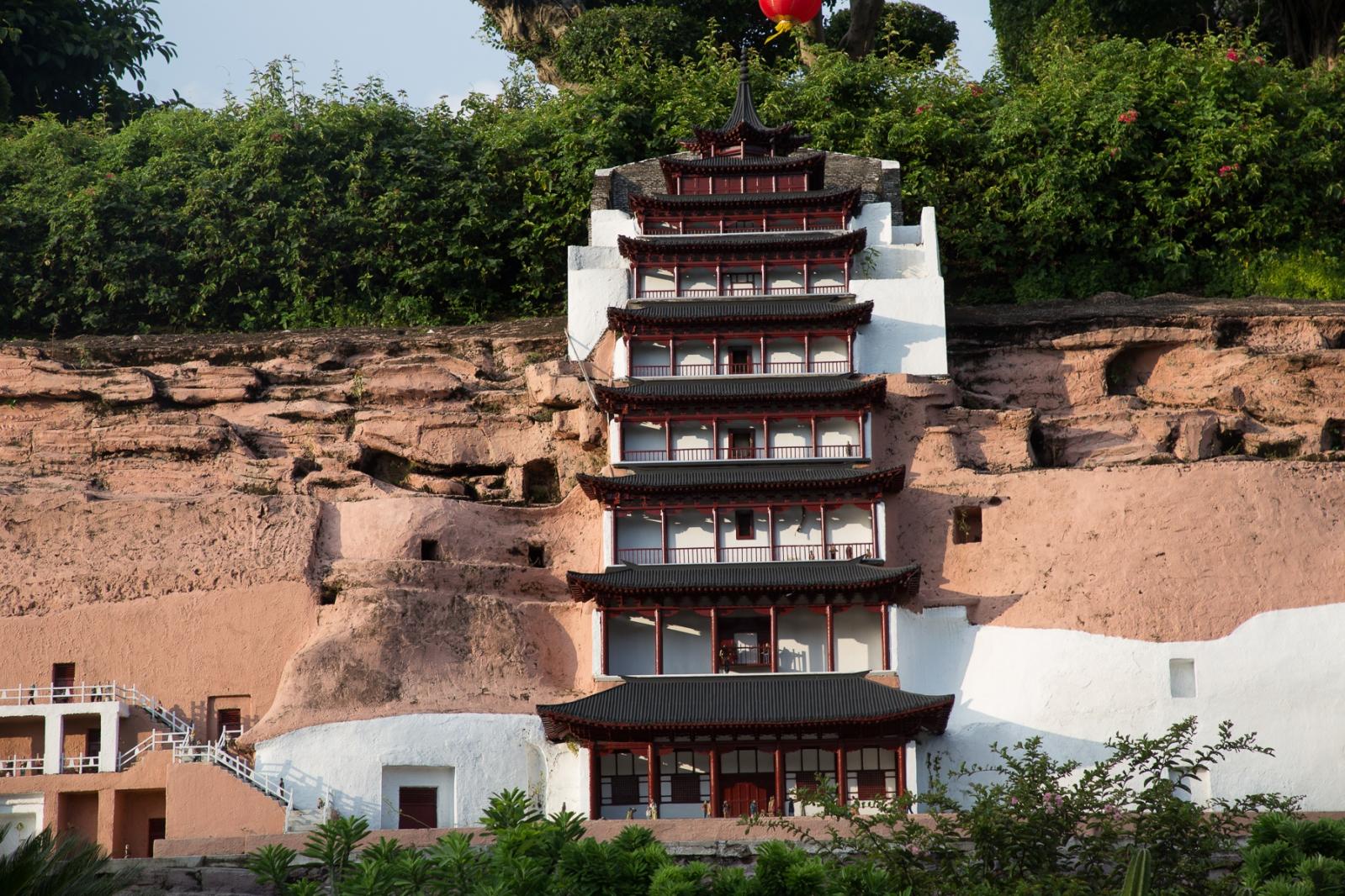 锦绣中华