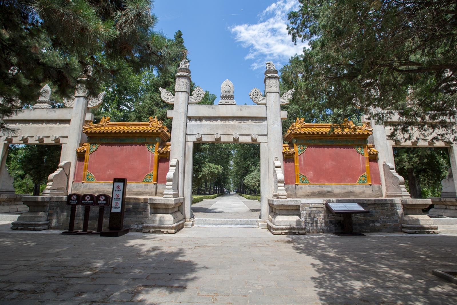 明十三陵-神路