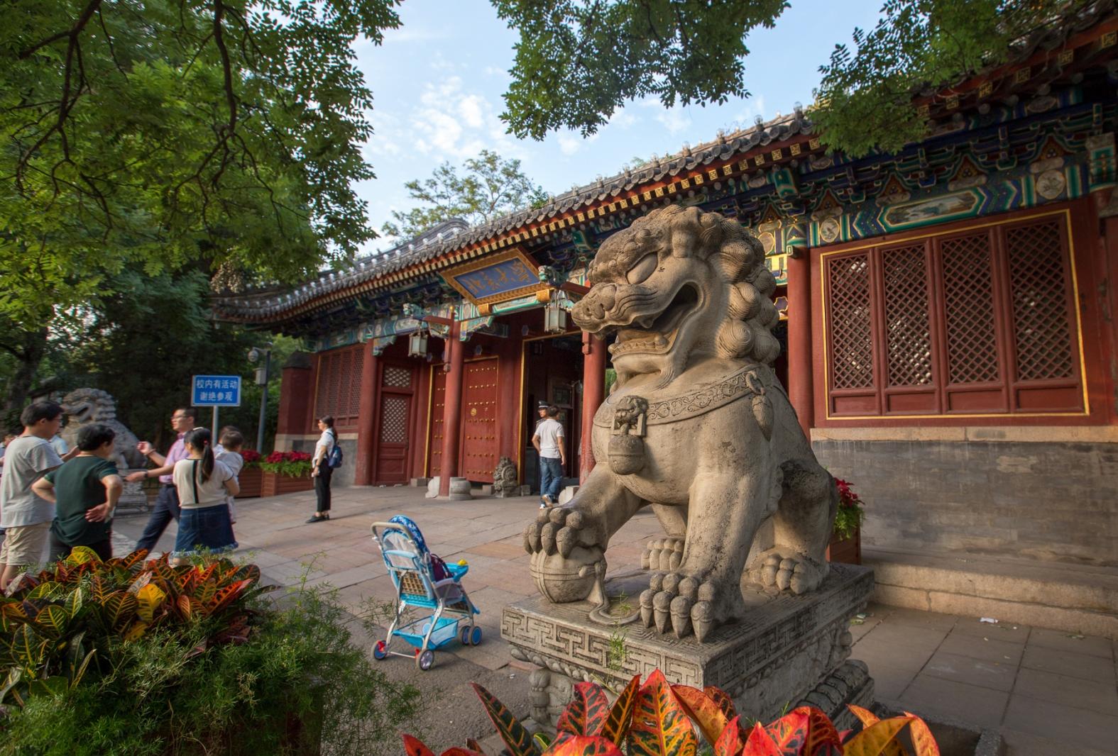 北京大学西校门
