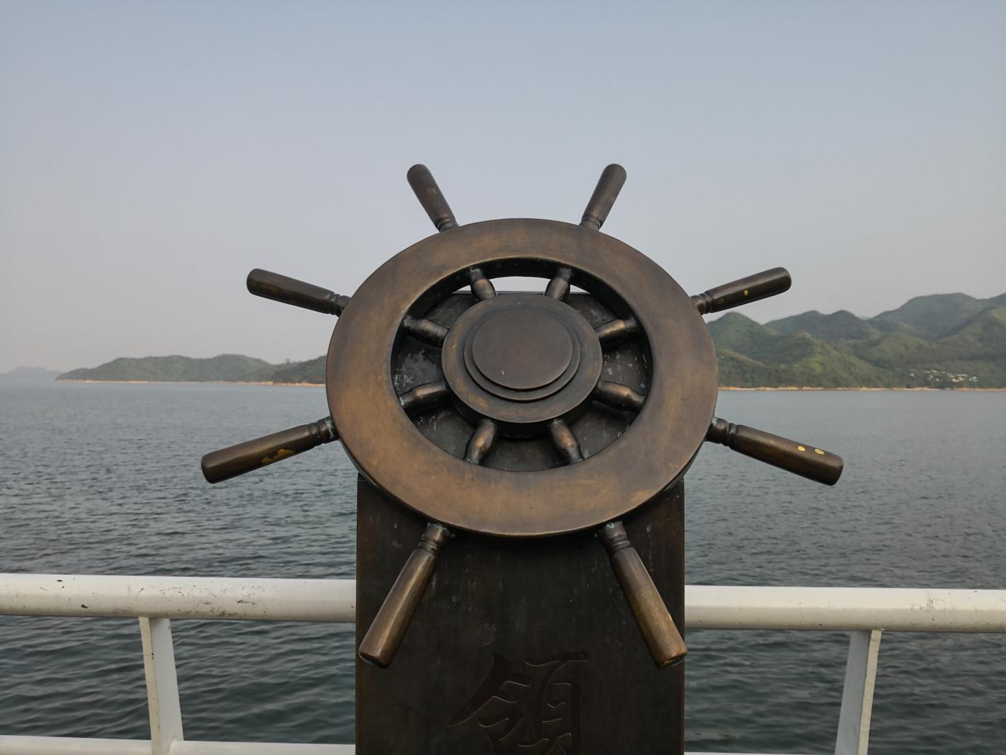 盐田沙头角中央公园