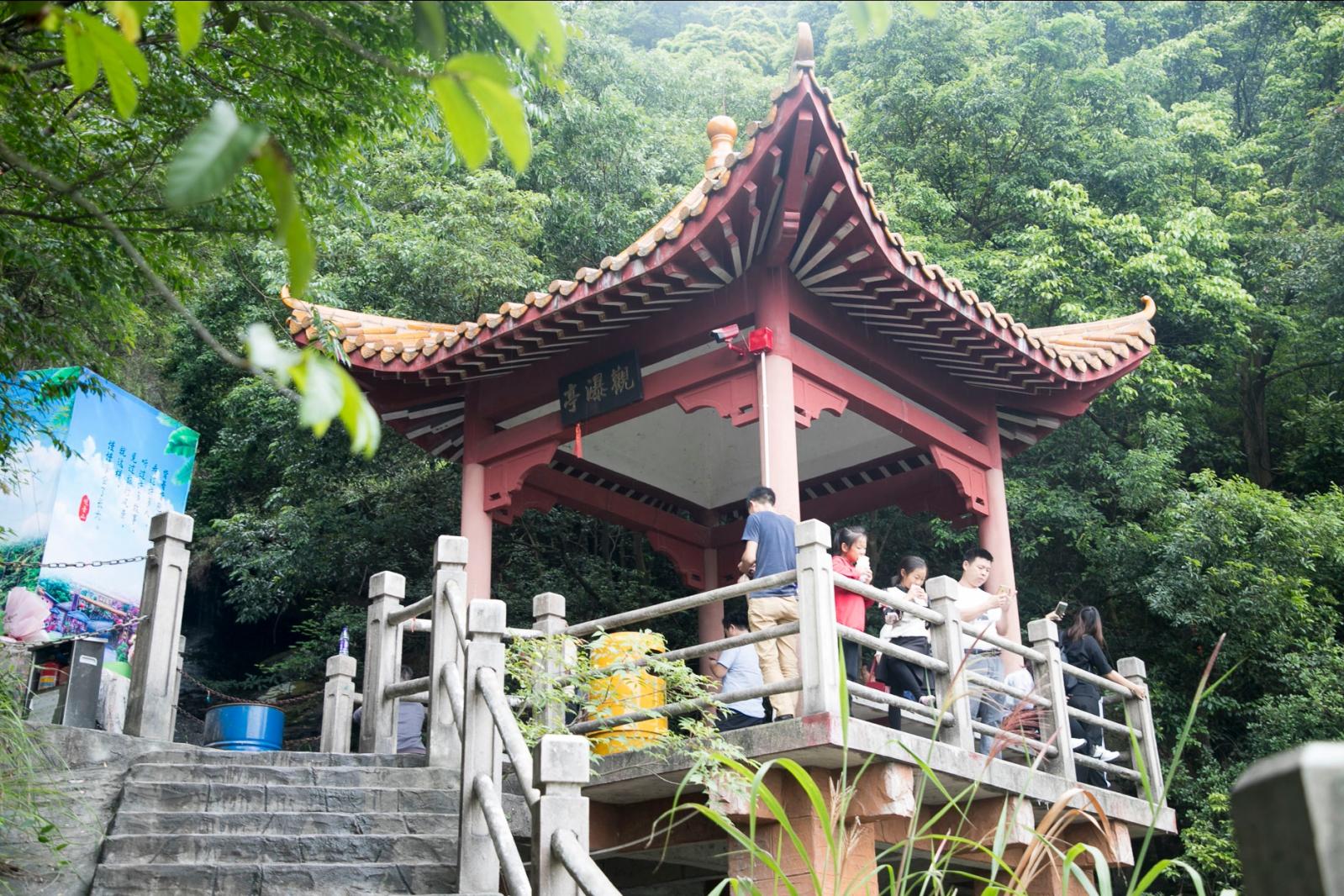 东莞观音山森林公园