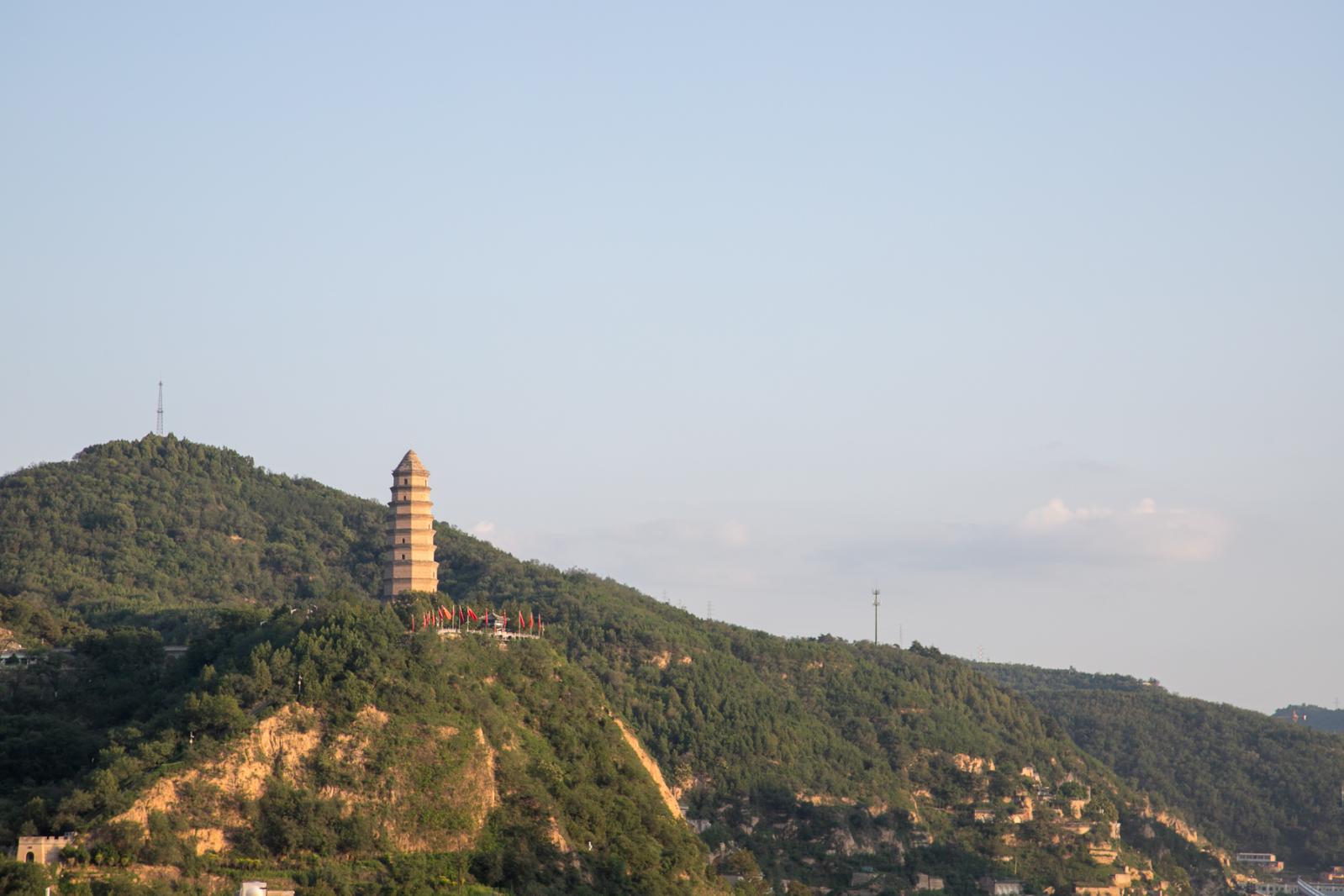 宝塔山