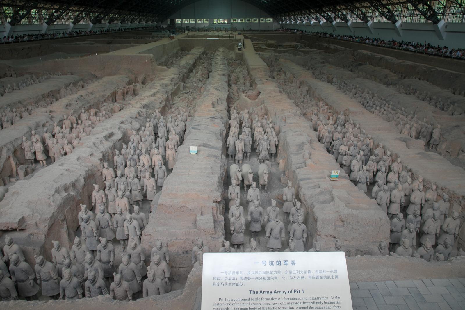 秦始皇兵马俑