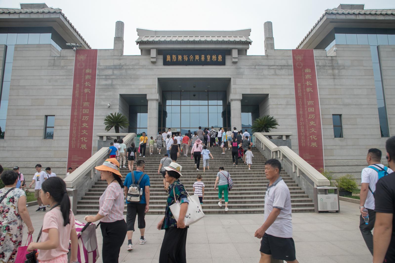 秦始皇兵马俑