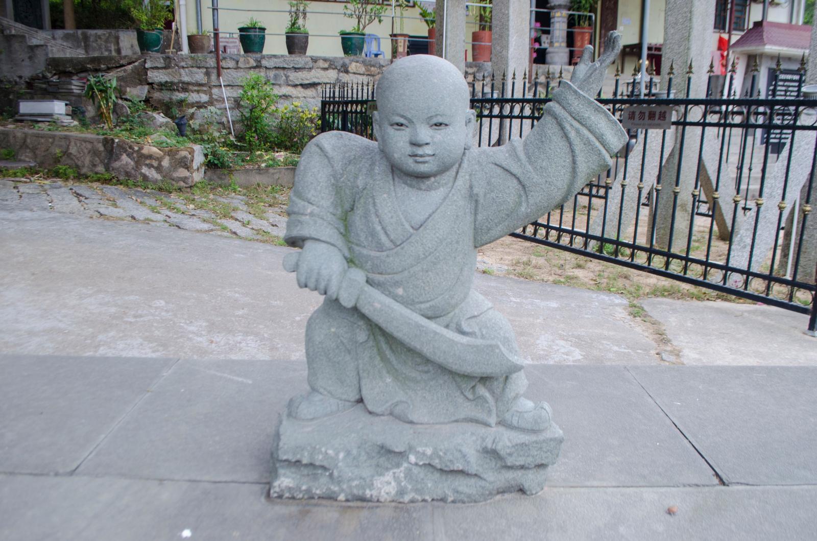 东山寺