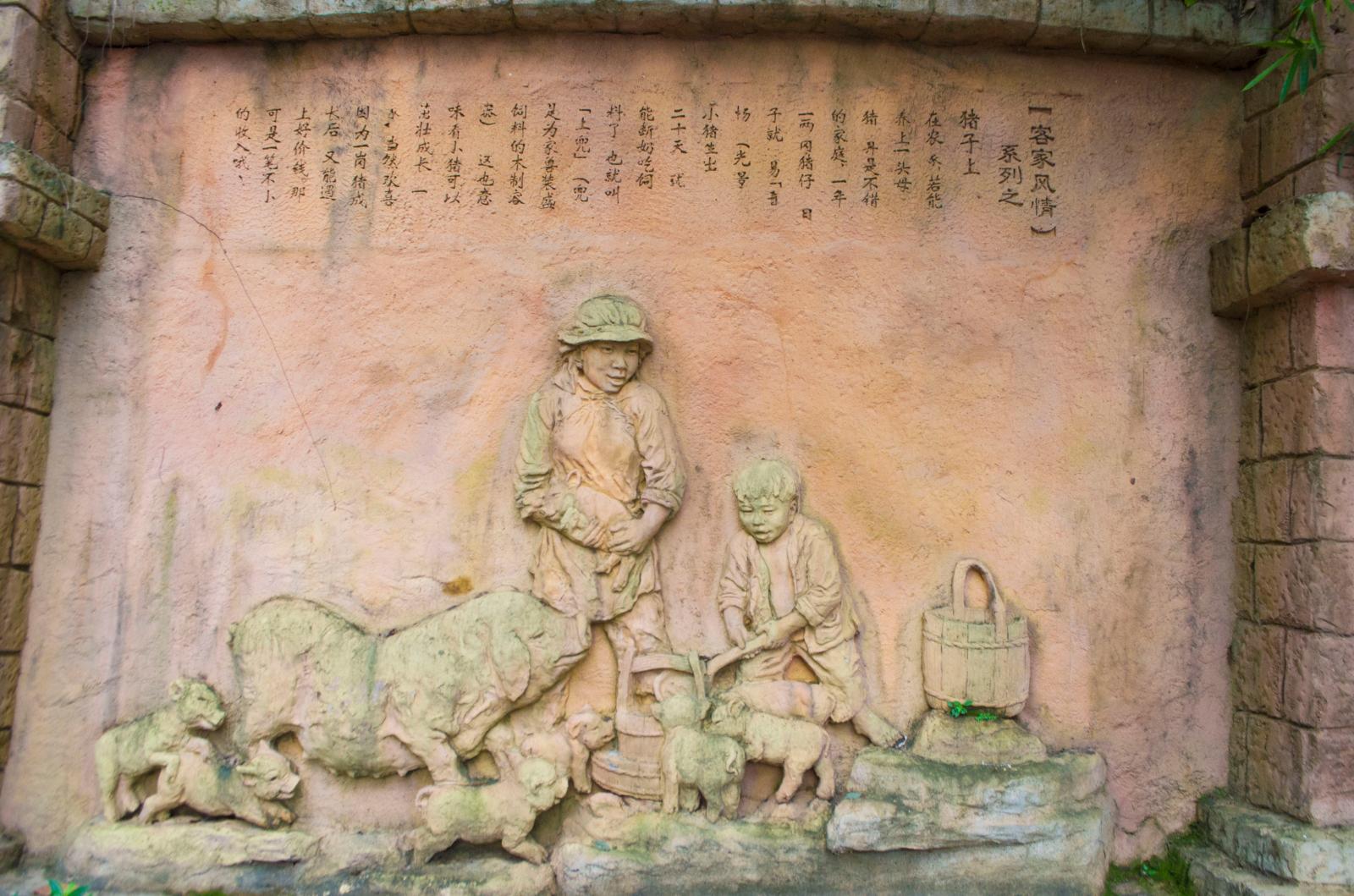 梅州雁南飞景区