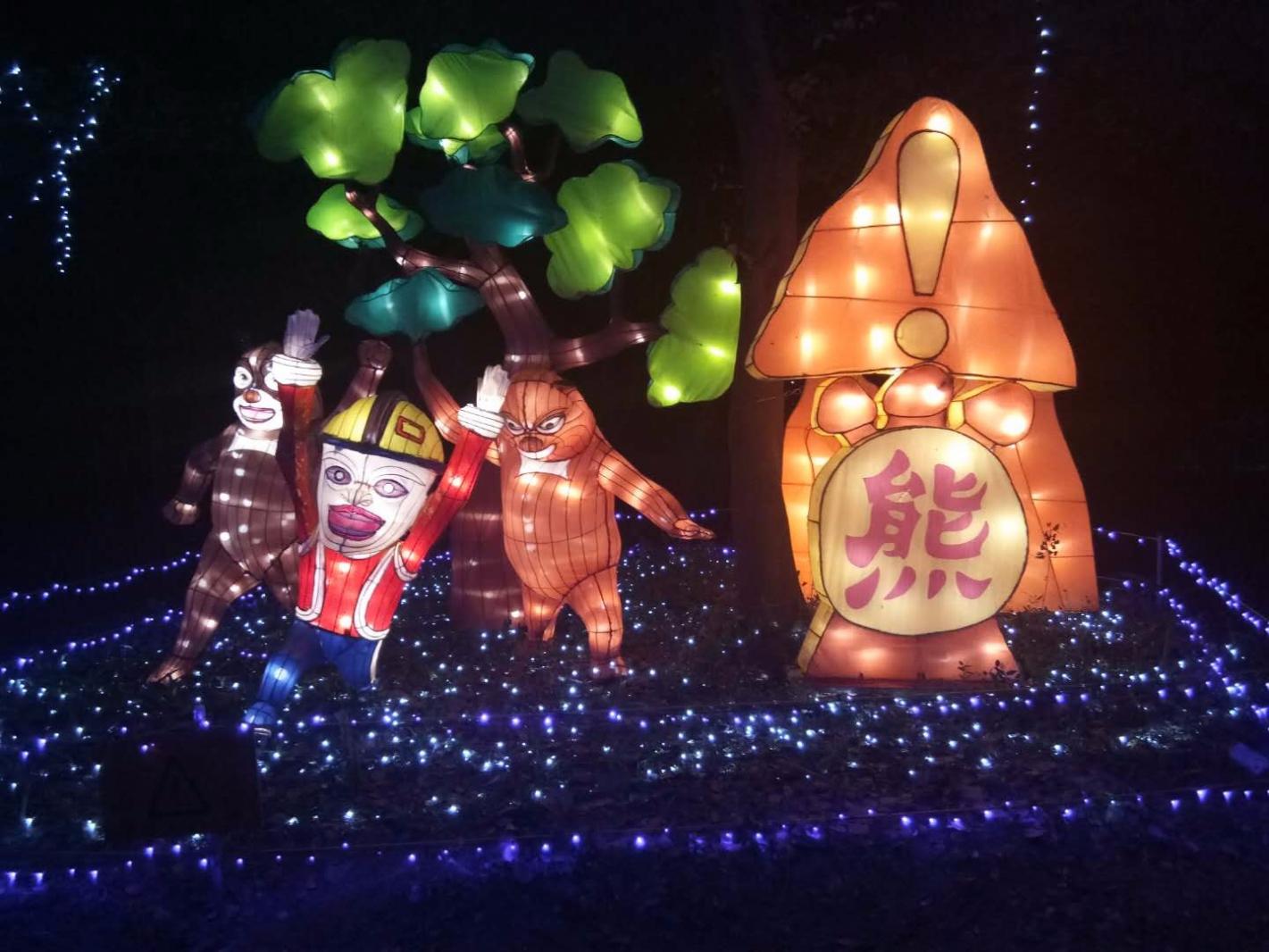 沙井海上田园