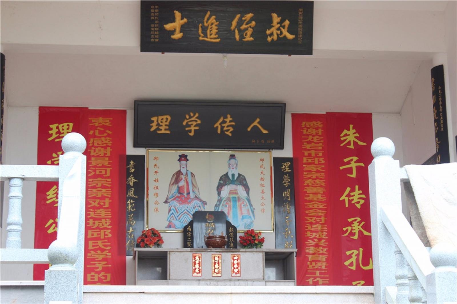 冠豸山风景区