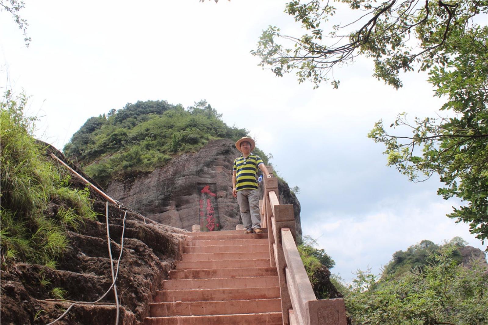 冠豸山风景区