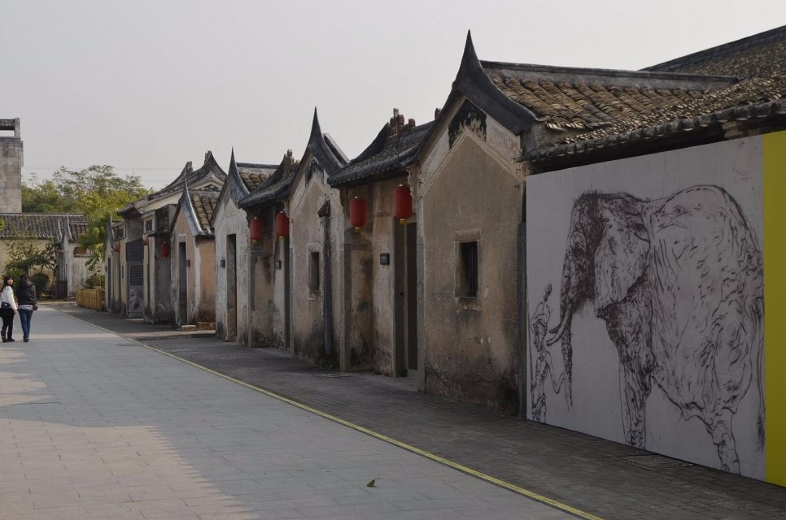 观澜版画村