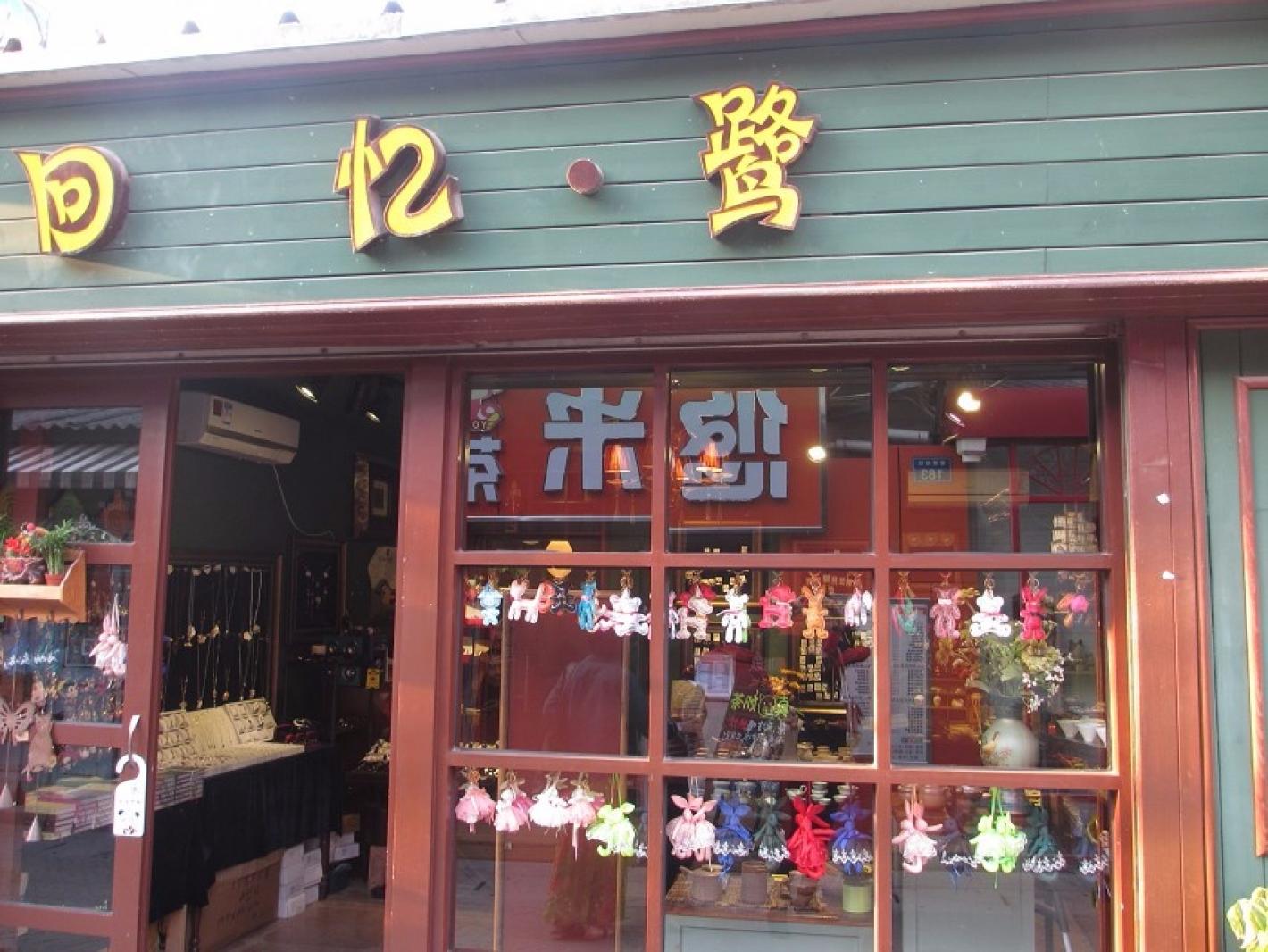 厦门（厦门大学，鼓浪屿，普陀寺，胡里山炮台，福建土楼）