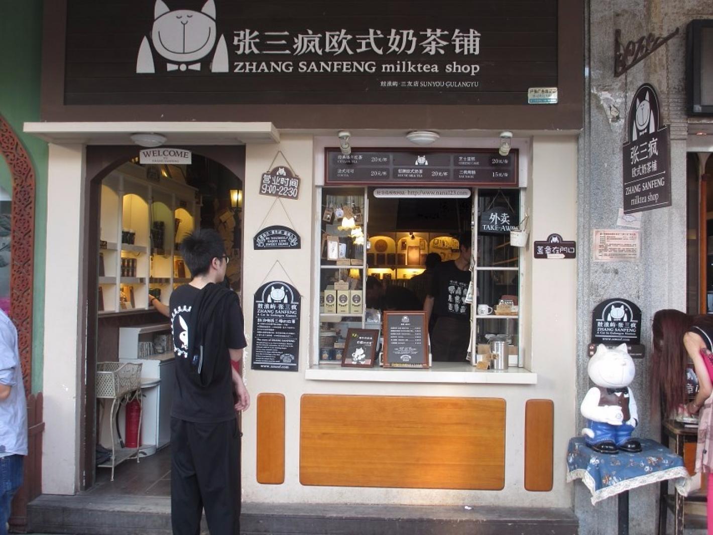 厦门（厦门大学，鼓浪屿，普陀寺，胡里山炮台，福建土楼）