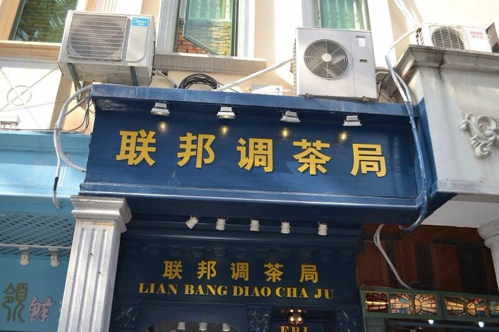 厦门（厦门大学，鼓浪屿，普陀寺，胡里山炮台，福建土楼）