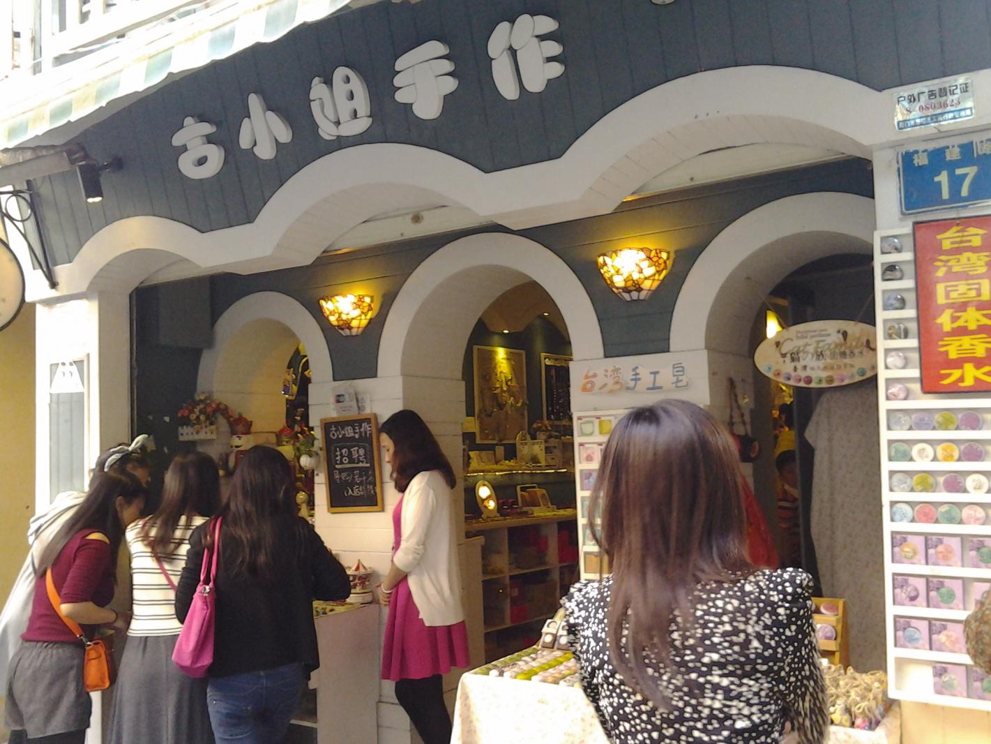 厦门（厦门大学，鼓浪屿，普陀寺，胡里山炮台，福建土楼）