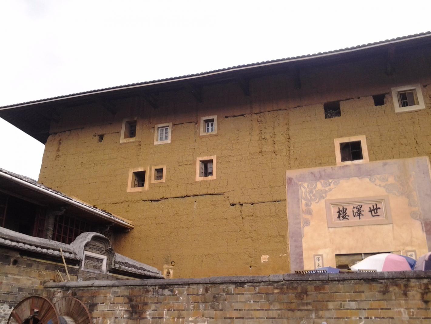 厦门（厦门大学，鼓浪屿，普陀寺，胡里山炮台，福建土楼）
