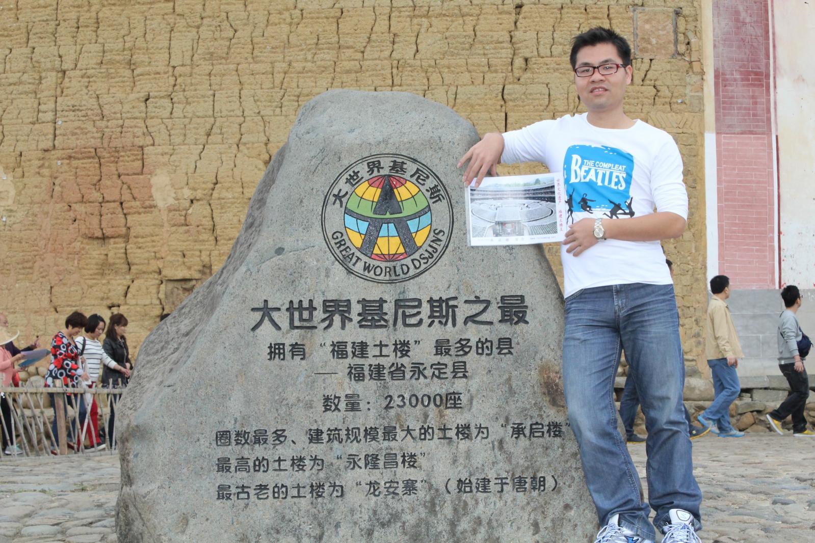 厦门（厦门大学，鼓浪屿，普陀寺，胡里山炮台，福建土楼）