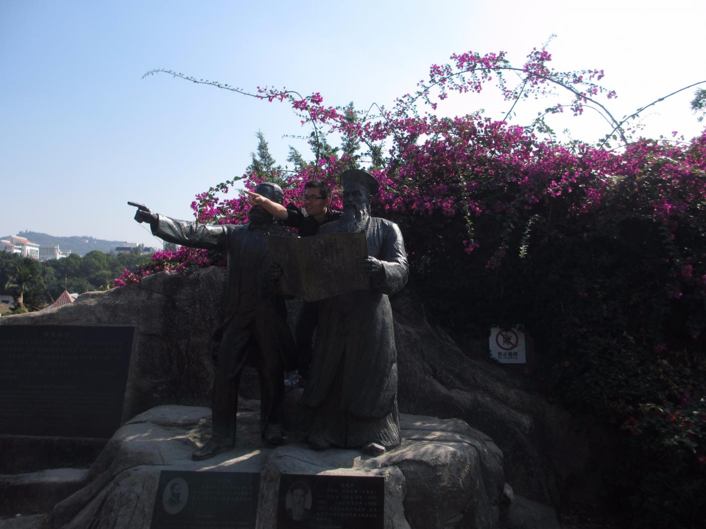 厦门（厦门大学，鼓浪屿，普陀寺，胡里山炮台，福建土楼）