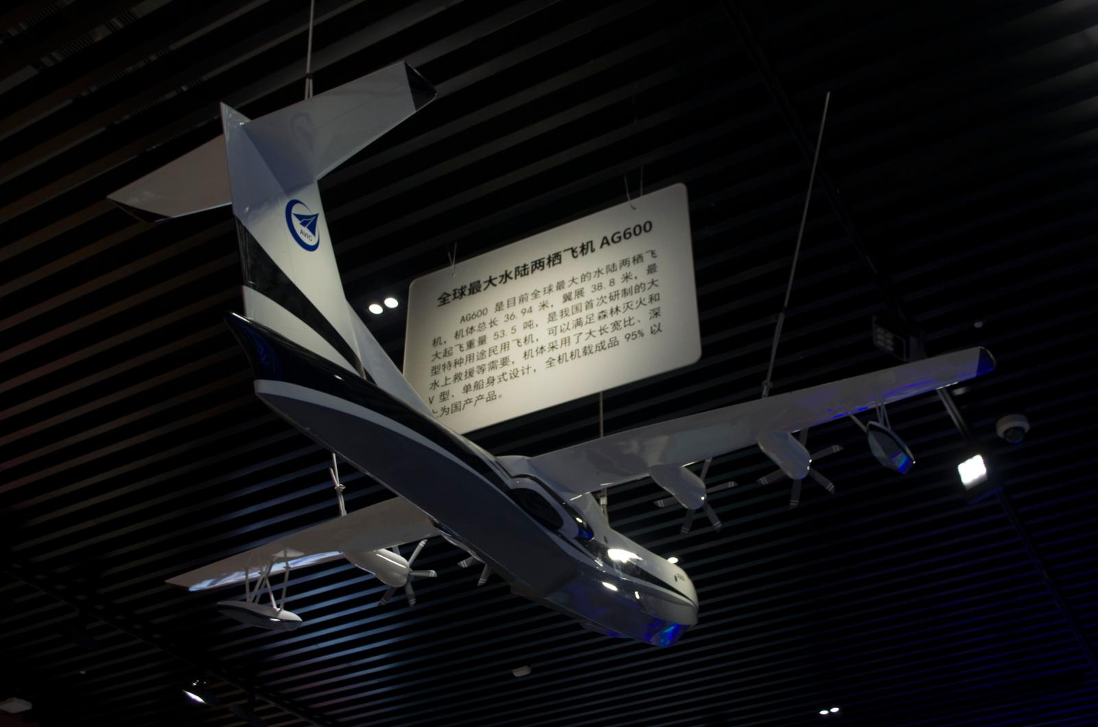 改革开放40周年展