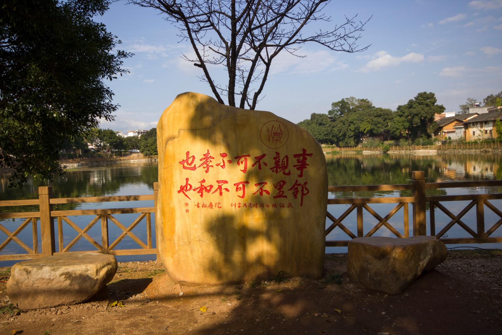 南雄珠玑古巷
