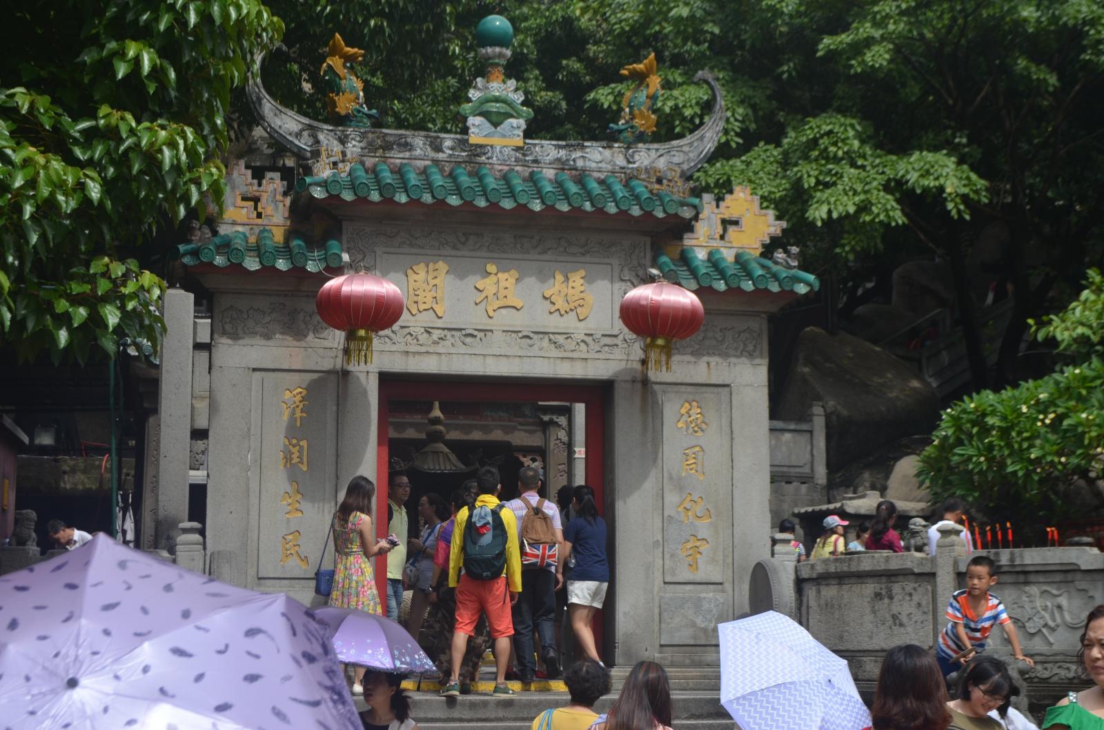 澳门一日游